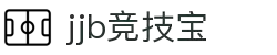 竞技宝(JJB)- 竞放荣耀，宝藏精彩